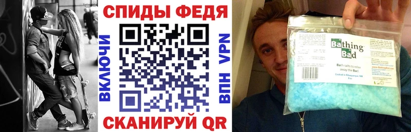 Амфетамин VHQ  Нальчик 