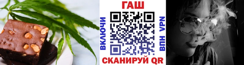 где купить наркоту  Нальчик  Печенье с ТГК марихуана 