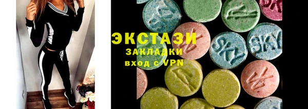 каннабис Ладушкин