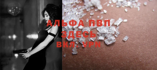 тгк Липки
