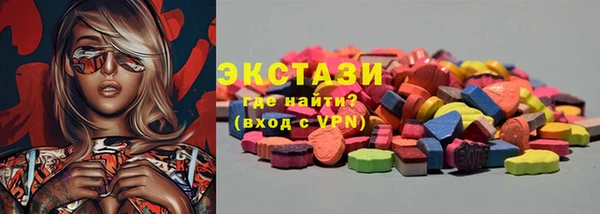 марки lsd Лагань