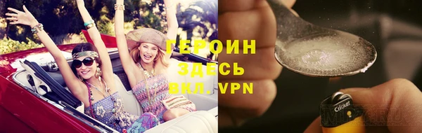 марки lsd Лагань