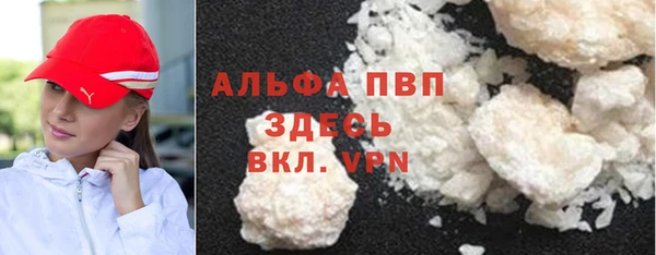 каннабис Ладушкин