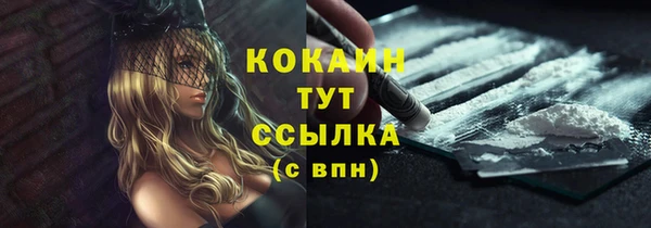каннабис Ладушкин