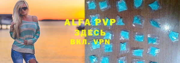 каннабис Ладушкин