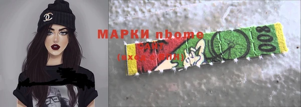 каннабис Ладушкин