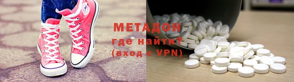 каннабис Ладушкин