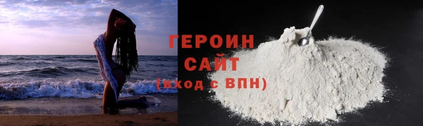 каннабис Ладушкин