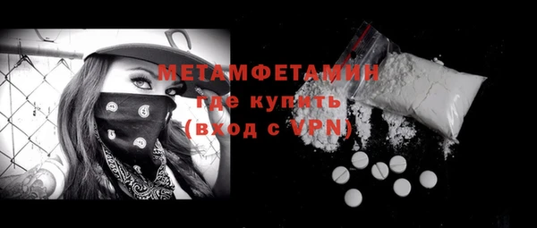 каннабис Ладушкин