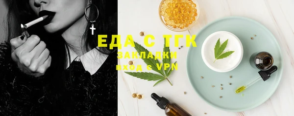 тгк Липки