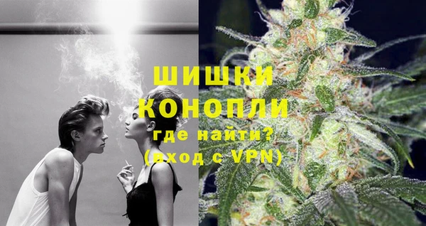 метамфетамин Лабытнанги