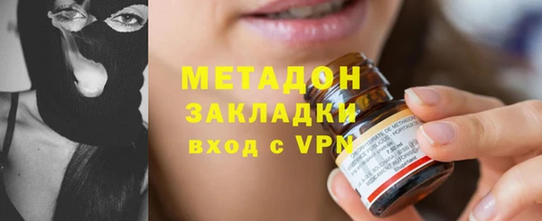 марки lsd Лагань