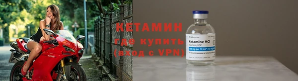 каннабис Ладушкин