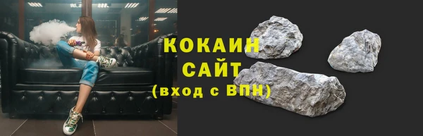 марки lsd Лагань