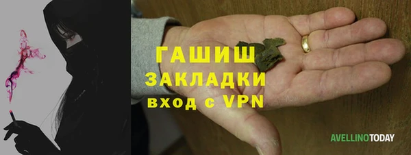 скорость Лиски