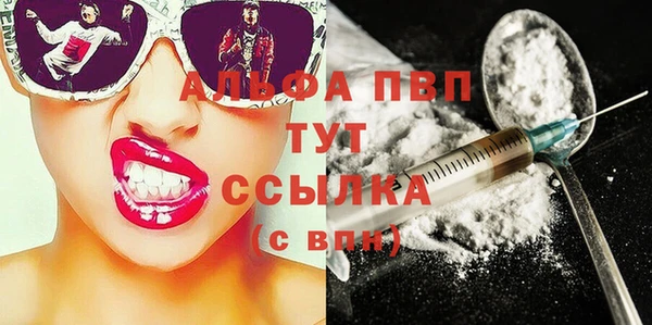 каннабис Ладушкин