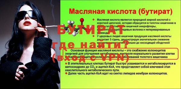 марки lsd Лагань