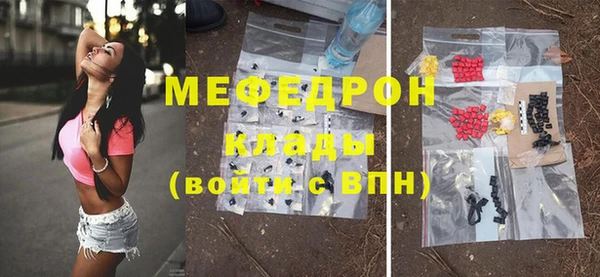 каннабис Ладушкин