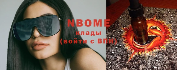 каннабис Ладушкин
