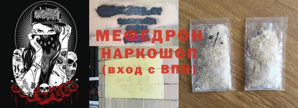 каннабис Ладушкин