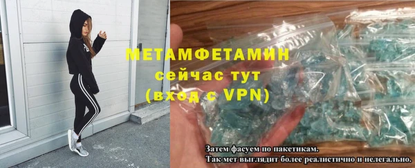 каннабис Ладушкин