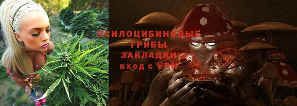 марки lsd Лагань