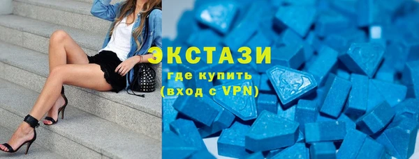 каннабис Ладушкин