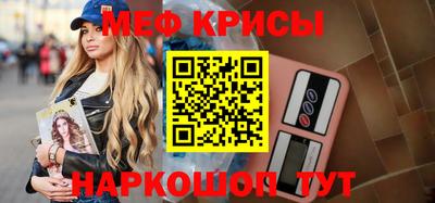 героин Уссурийск