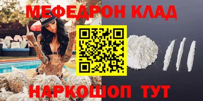 героин Уссурийск