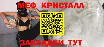 героин Уссурийск