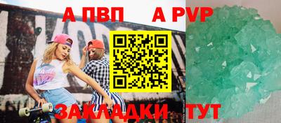 мяу мяу мука Усть-Джегута