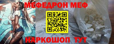героин Уссурийск