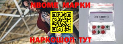 мяу мяу мука Усть-Джегута