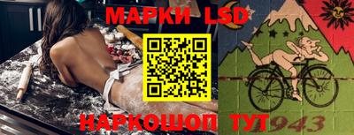 мяу мяу мука Усть-Джегута