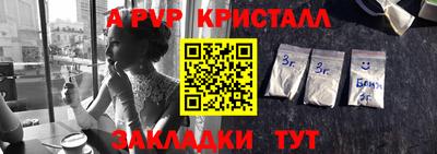 героин Уссурийск