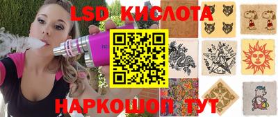 героин Уссурийск