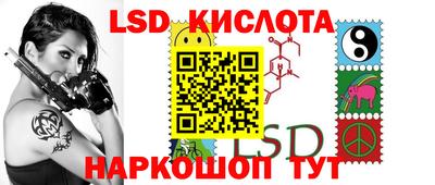 героин Уссурийск