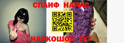 героин Уссурийск