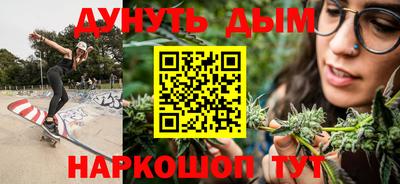 героин Уссурийск