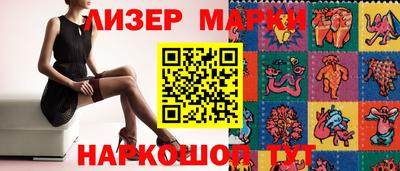 мяу мяу мука Усть-Джегута