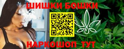 героин Уссурийск