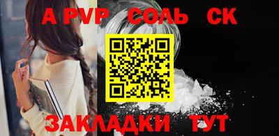 мяу мяу мука Усть-Джегута