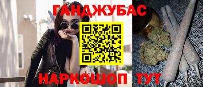 героин Уссурийск