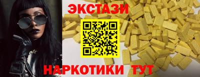 мяу мяу мука Усть-Джегута