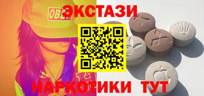 героин Уссурийск