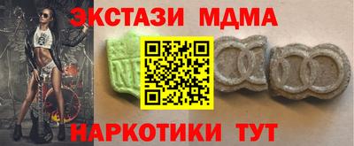 мяу мяу мука Усть-Джегута