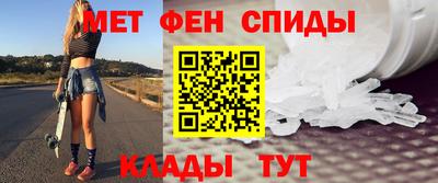 мяу мяу мука Усть-Джегута