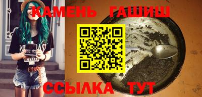 мяу мяу мука Усть-Джегута
