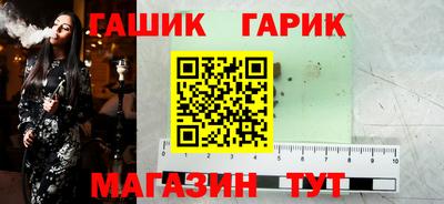 мяу мяу мука Усть-Джегута