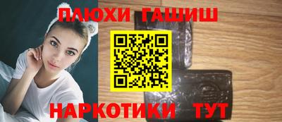 мяу мяу мука Усть-Джегута